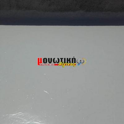 Efarmoges Polyourias 016