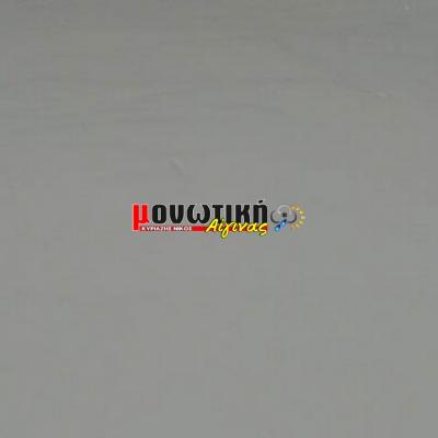 Efarmoges Polyourias 031