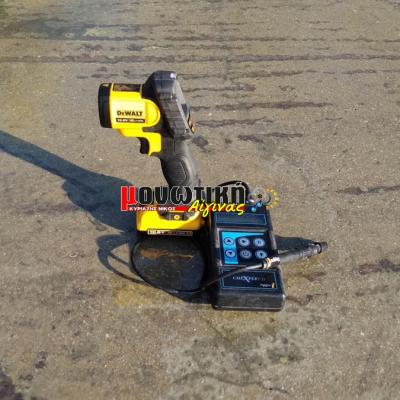 Efarmoges Polyourias 041