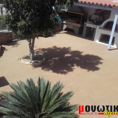 Viomixanika Dapeda 00002