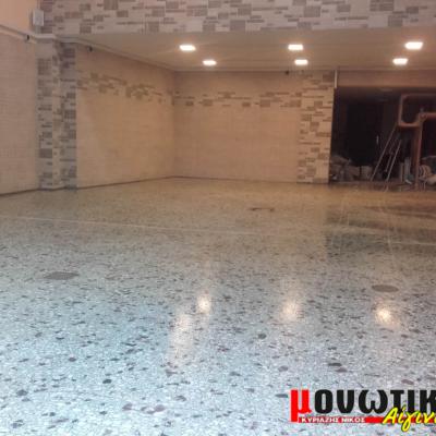 Viomixanika Dapeda 00010