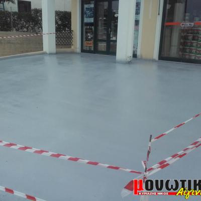 Viomixanika Dapeda 00014