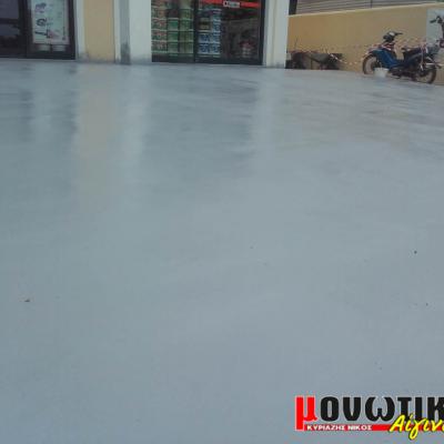 Viomixanika Dapeda 00015