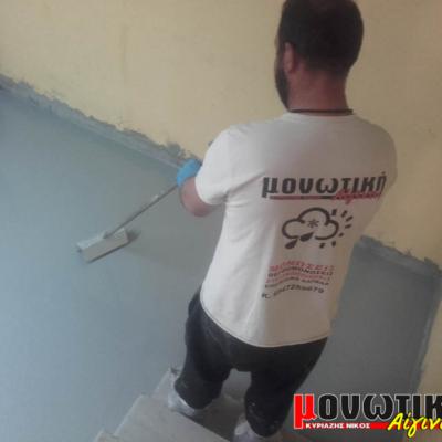 Viomixanika Dapeda 00021