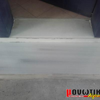 Viomixanika Dapeda 00031