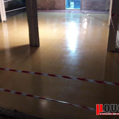 Viomixanika Dapeda 00040