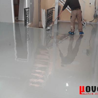 Viomixanika Dapeda 00042