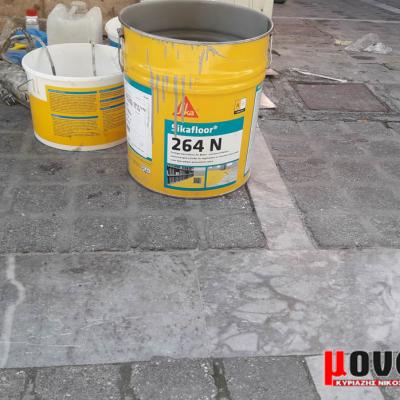 Viomixanika Dapeda 00044