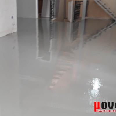 Viomixanika Dapeda 00045