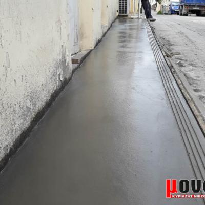 Viomixanika Dapeda 00051