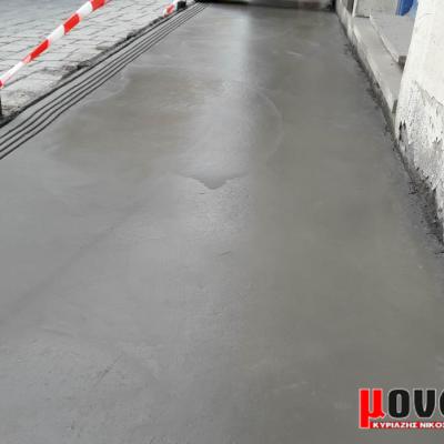 Viomixanika Dapeda 00052