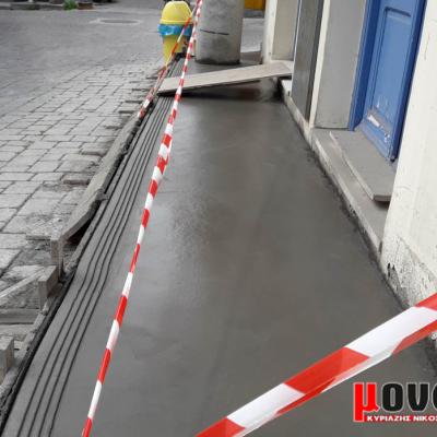 Viomixanika Dapeda 00053