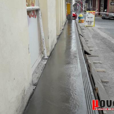 Viomixanika Dapeda 00054