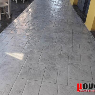 Viomixanika Dapeda 00055