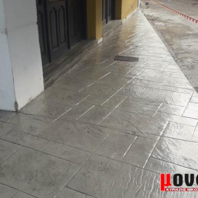 Viomixanika Dapeda 00056