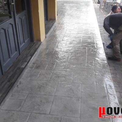 Viomixanika Dapeda 00058