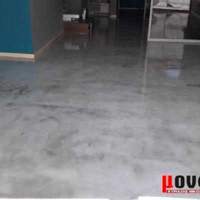 Viomixanika Dapeda 00059