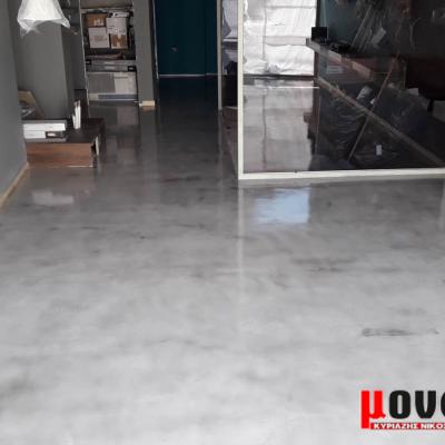 Viomixanika Dapeda 00060