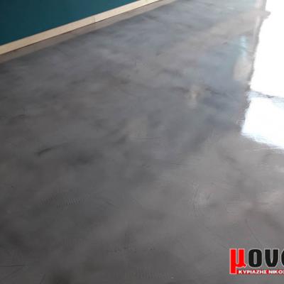 Viomixanika Dapeda 00062