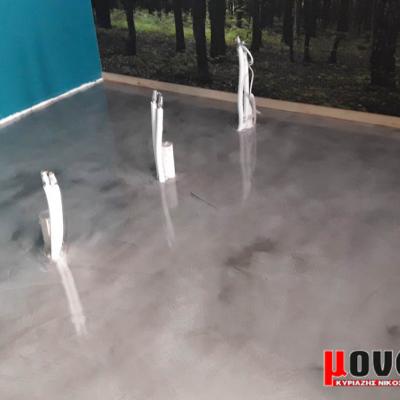 Viomixanika Dapeda 00064