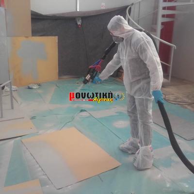 Efarmoges Poliourias 024