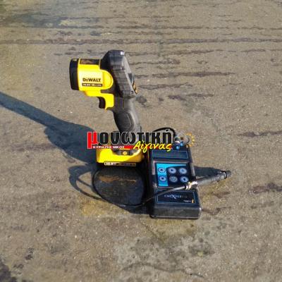 Efarmoges Poliourias 041