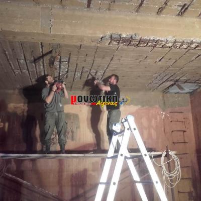 Episkeves Ktirion 01