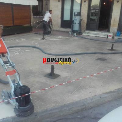 Gemisma Gialisma Dapedon 04