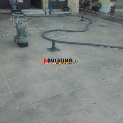 Gemisma Gialisma Dapedon 05