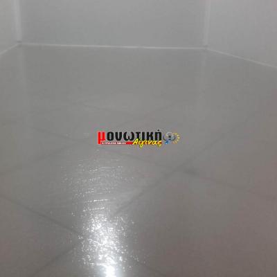 Gemisma Gialisma Dapedon 10