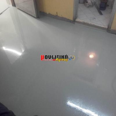 Gemisma Gialisma Dapedon 11