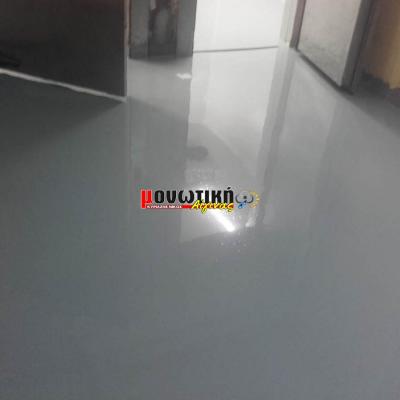 Gemisma Gialisma Dapedon 12