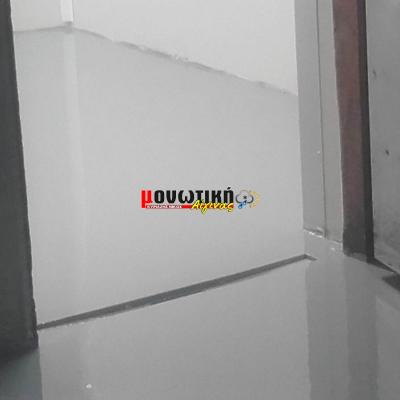 Gemisma Gialisma Dapedon 14