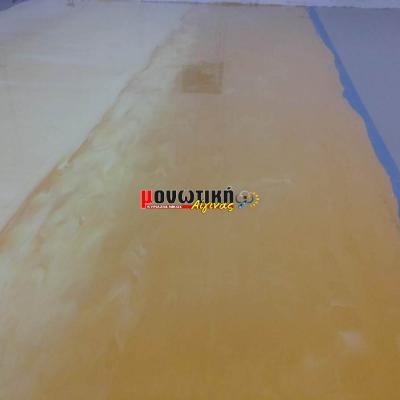 Gemisma Gialisma Dapedon 16