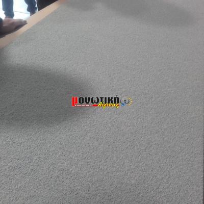 Gemisma Gialisma Dapedon 17