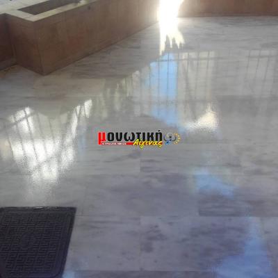 Gemisma Gialisma Dapedon 18