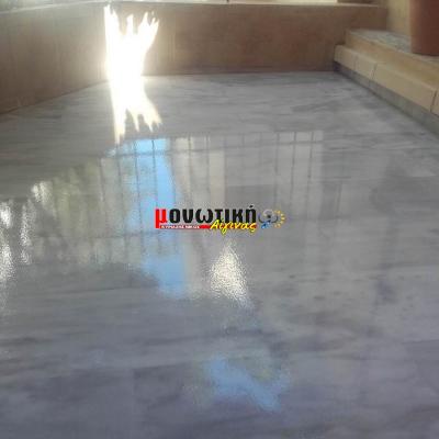 Gemisma Gialisma Dapedon 19