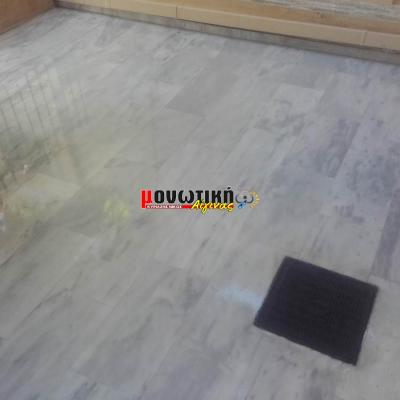 Gemisma Gialisma Dapedon 20