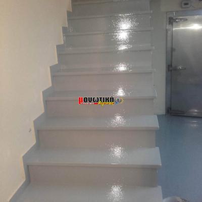 Gemisma Gialisma Dapedon 21