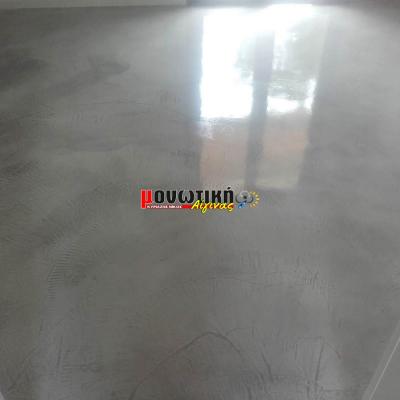 Gemisma Gialisma Dapedon 22