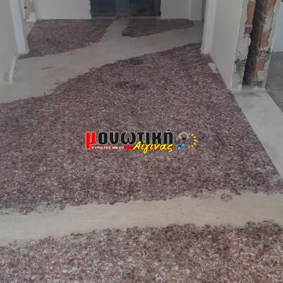 Gemisma Gialisma Dapedon 23