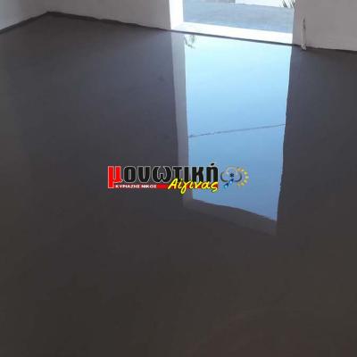 Gemisma Gialisma Dapedon 24