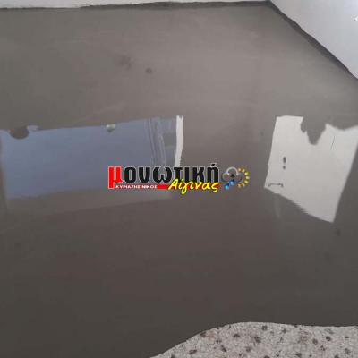 Gemisma Gialisma Dapedon 25