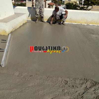 Gemisma Gialisma Dapedon 26