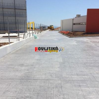 Gemisma Gialisma Dapedon 27