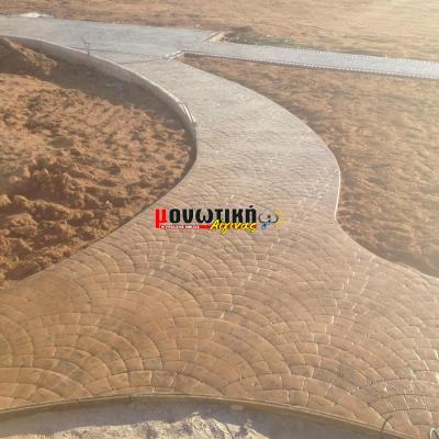 Gemisma Gialisma Dapedon 28